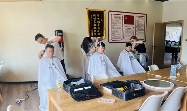 爱心义剪+光影翱翔，温暖与欢乐同行！