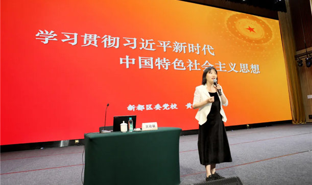 “百人计划”进行时丨思想领航，廉洁筑基