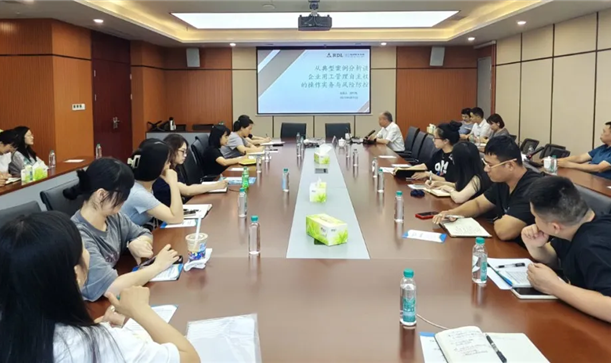 赋能高质量发展丨劳动关系“订单式”宣讲专场活动走进long8唯一官网登录集团