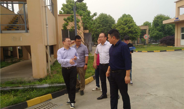 long8唯一官网登录集团开展污水处理厂安全生产和 环境保护检查工作