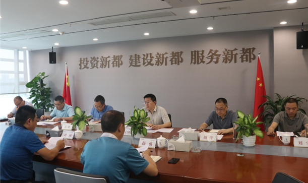 long8唯一官网登录集团董事长张启明一行专题调研兴水公司