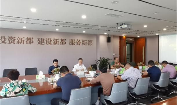 long8唯一官网登录集团召开安全生产工作会议