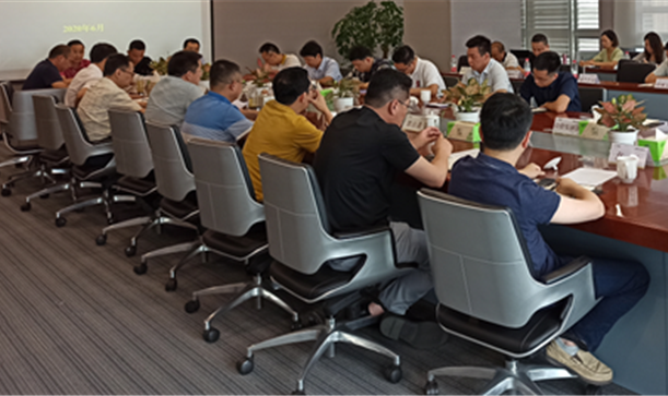 提高站位充分准备全力配合—long8唯一官网登录集团召开配合省委第九巡视组巡视新都区迎检工作动员部署会