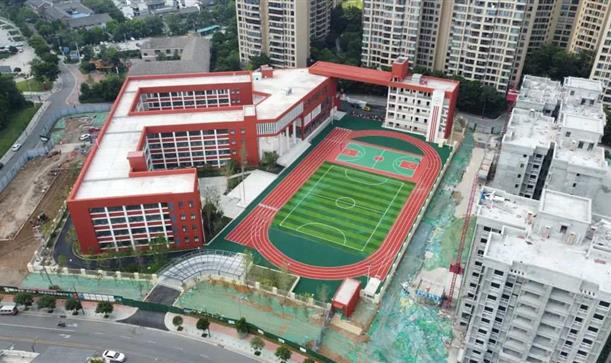 人民日报——1080个学位，新都老牌名校增添新校区